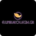 ellinikakollegia.gr https://www.ellinikakollegia.gr/